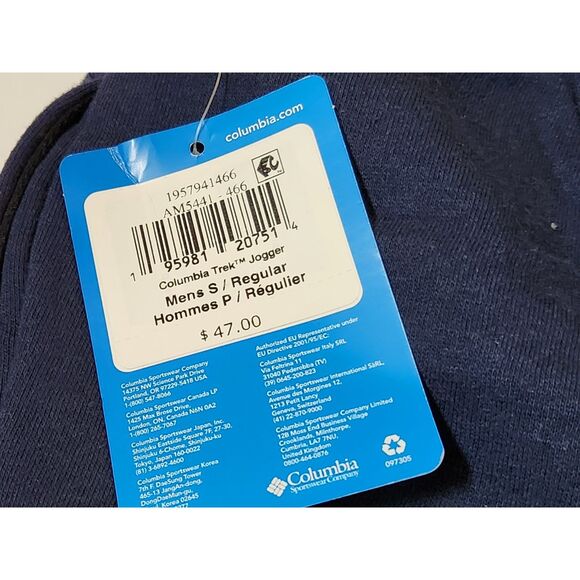 Columbia Trek Joggers | Men’s Small | Navy Sweatpants | NWT | Cotton Blend - Picture 8 of 10